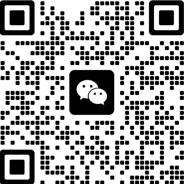 微信二维码